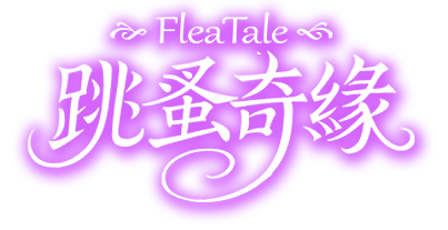 站台 Logo