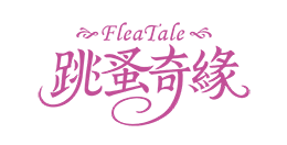 宣傳圖片