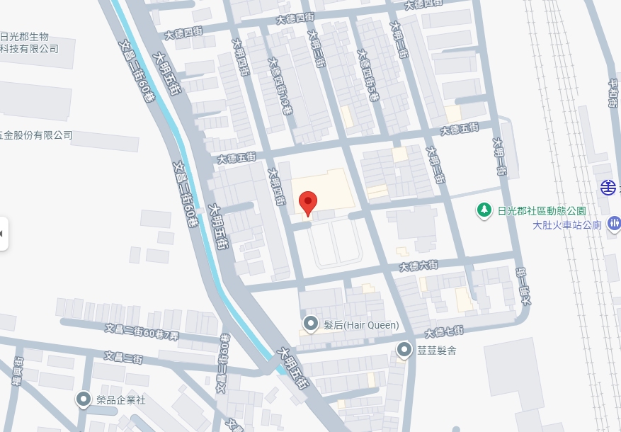 店家照片