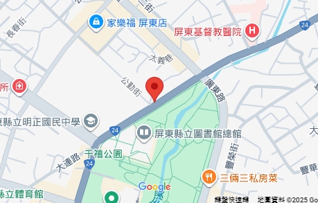 店家照片