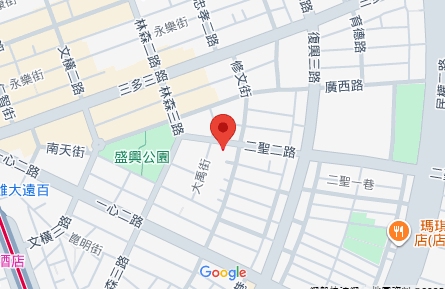 店家照片