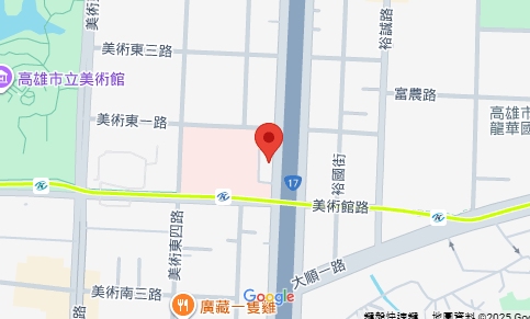 店家照片