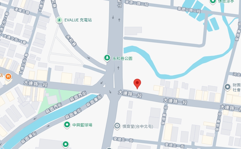店家照片